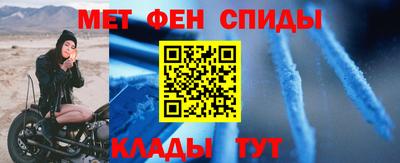 ECSTASY Балашиха