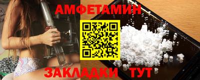 ECSTASY Балашиха