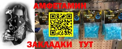 ГАЛЛЮЦИНОГЕННЫЕ ГРИБЫ Гусь-Хрустальный