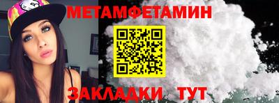 ECSTASY Балашиха