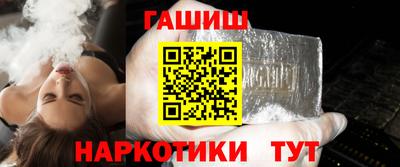меф VHQ Донской