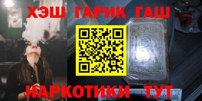 кокаин колумбия Балаково