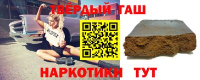 COCAINE Дубна