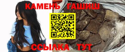 кокаин колумбия Балаково