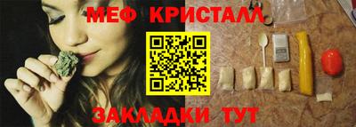 ECSTASY Балашиха