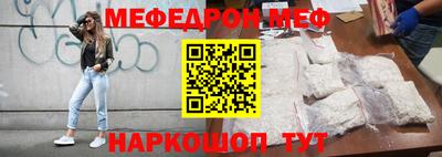 кокаин колумбия Балаково