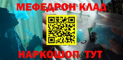 ECSTASY Балашиха