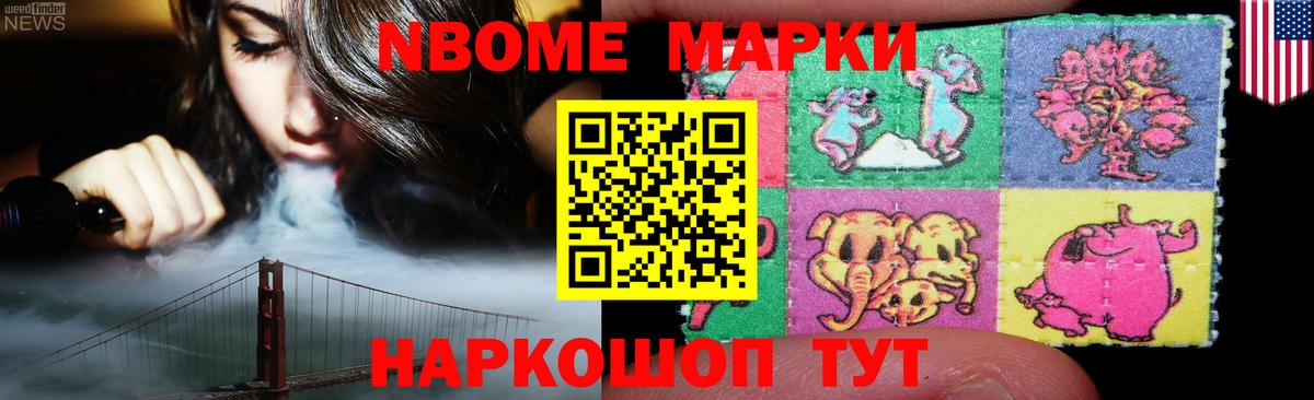 LSD-25 экстази ecstasy  Вход с VPN  Серпухов  ОМГ ОМГ   Лсд 25 экстази кислота  ЛСД экстази 