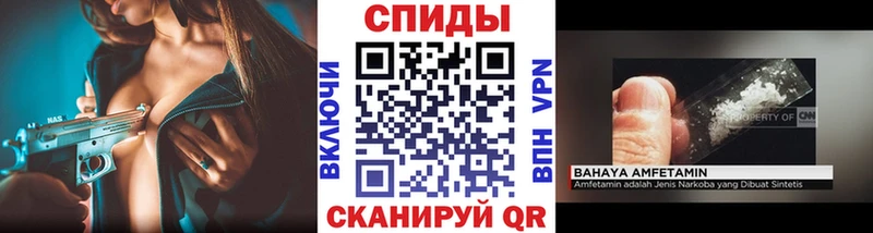 МЕТАМФЕТАМИН мет Серпухов