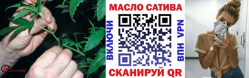 ТГК жижа  Серпухов 