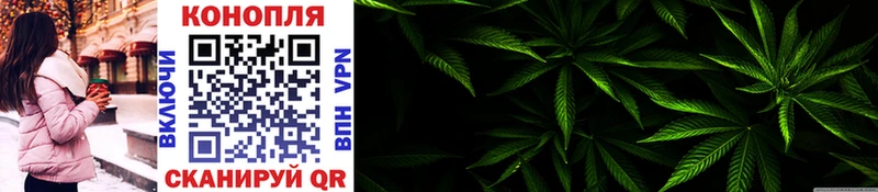 купить наркотик  Серпухов  Бошки марихуана THC 21% 