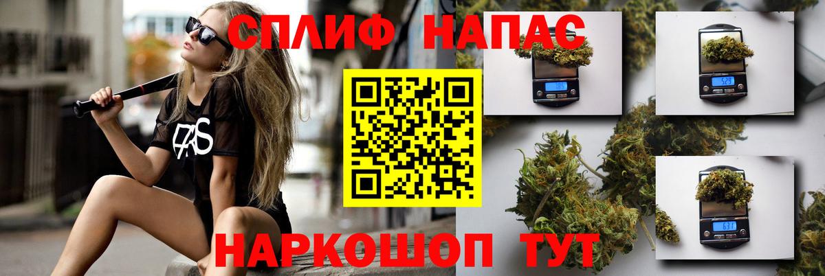 Канабис марихуана  Вход с VPN  Серпухов  МАРИХУАНА AK-47  Шишки марихуана MAZAR 
