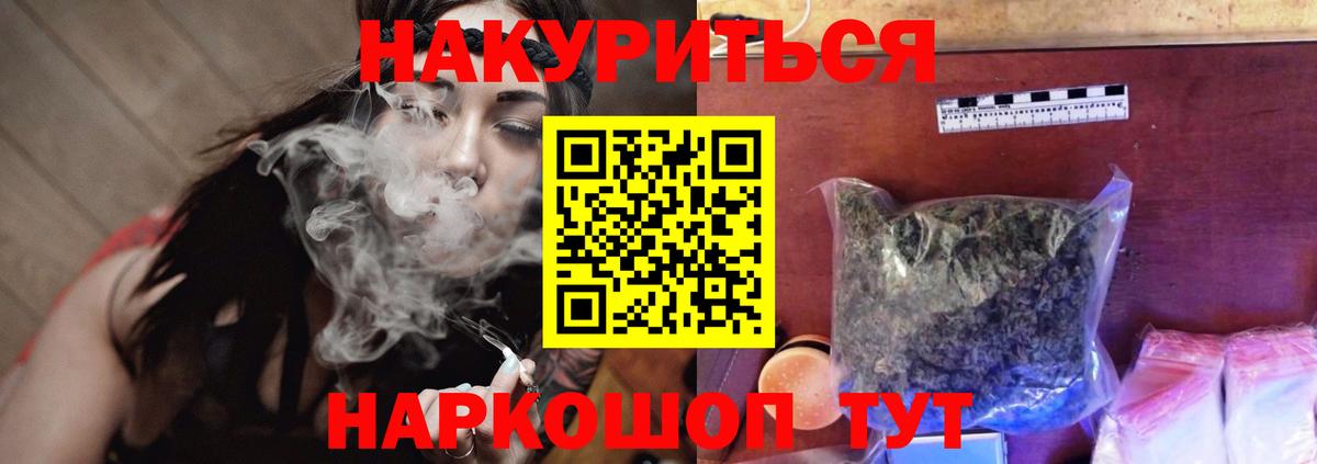 A PVP Серпухов